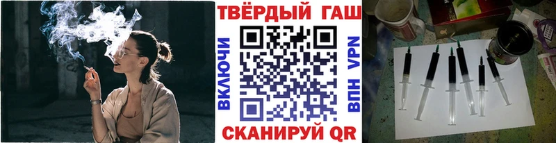 ГАШ VHQ  Козловка 