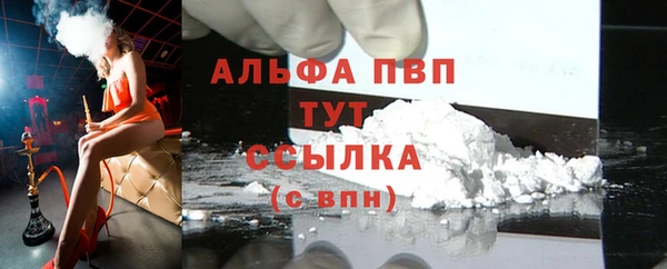 ECSTASY Балабаново