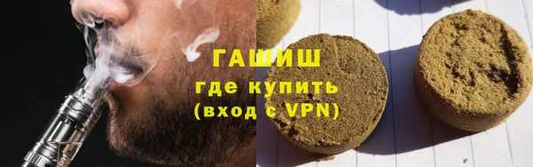 сатива Белоозёрский