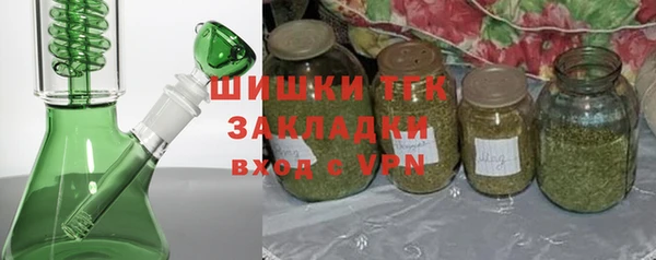 а пвп мука Пролетарск