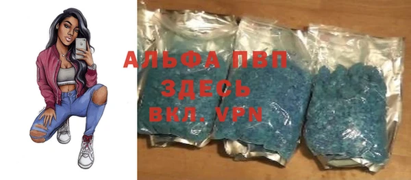 ECSTASY Балабаново