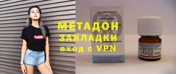 spice Беломорск