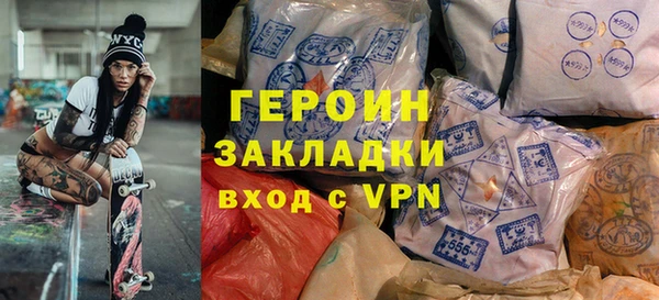 а пвп мука Пролетарск