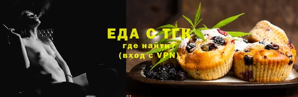 ECSTASY Балабаново