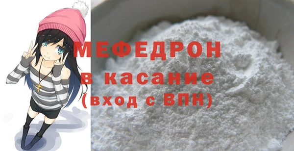 ECSTASY Балабаново