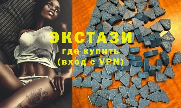 сатива Белоозёрский