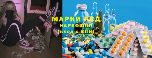 а пвп мука Пролетарск