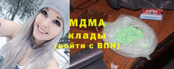 сатива Белоозёрский