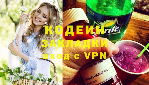 ECSTASY Балабаново