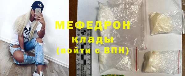 spice Беломорск
