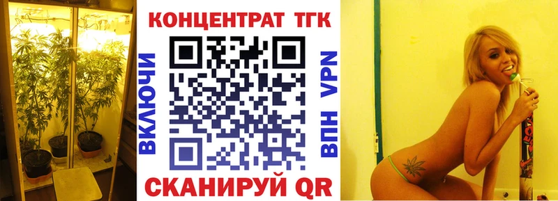 Дистиллят ТГК жижа  Козловка 