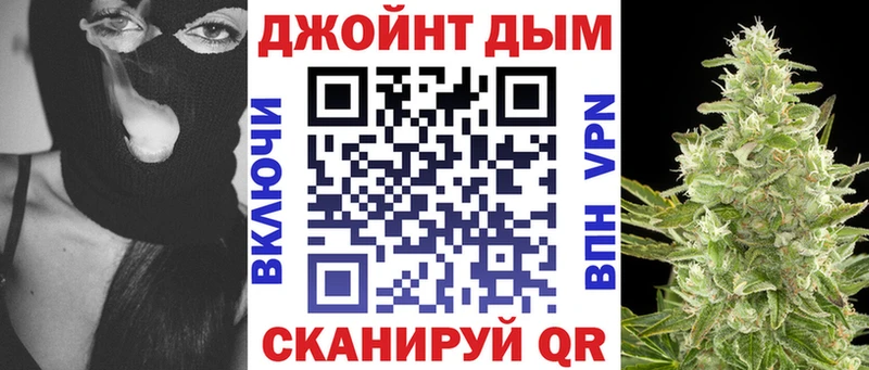 Бошки Шишки MAZAR Козловка